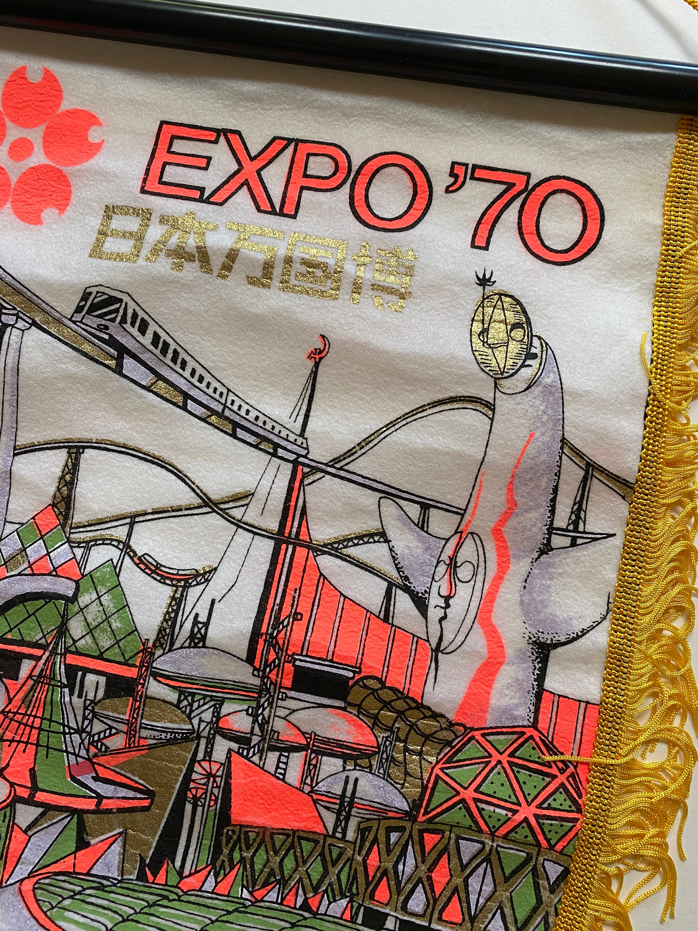 Expo '70 Osaka Japan Banner – Vintage 1970 World Exhibition Felt