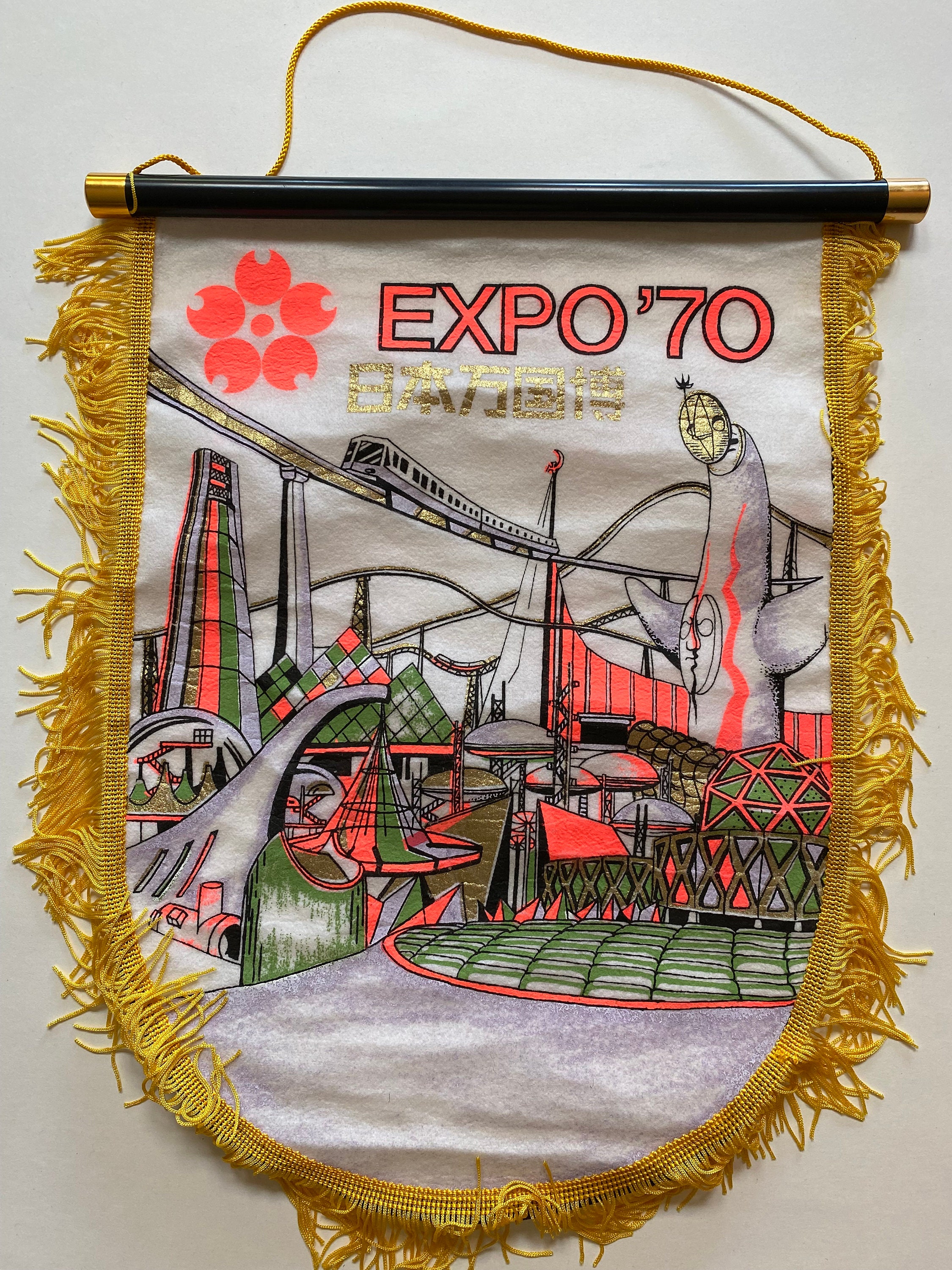 EXPO 70 コレクション 印刷物 il_fullxfull.5088185257_hw6x.jpg