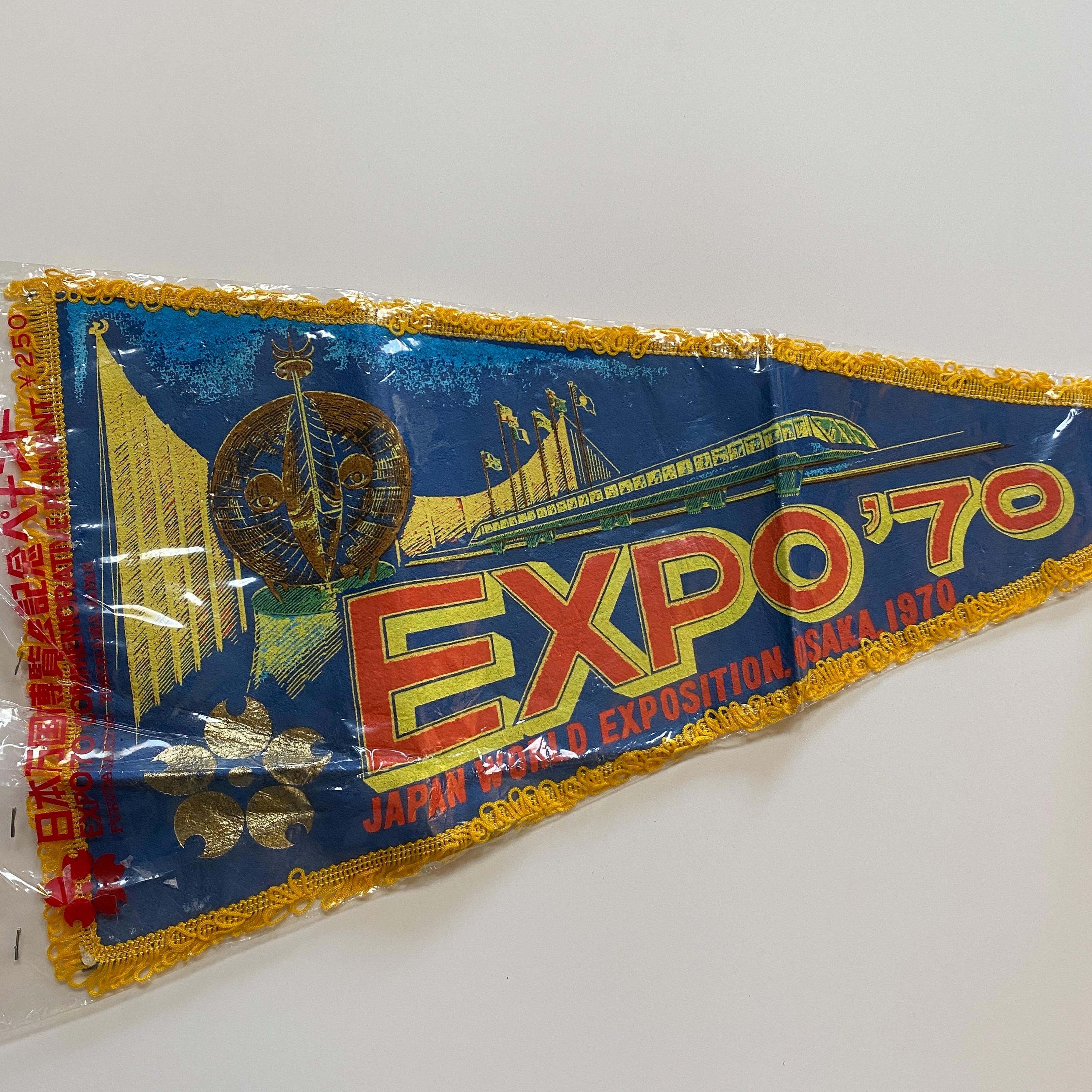 Osaka expo 70 - Etsy 日本