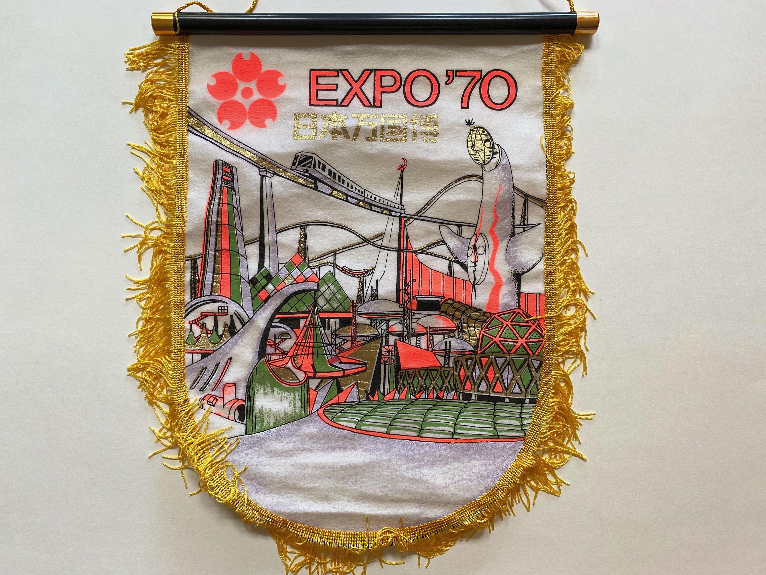 Osaka expo 70 - Etsy 日本