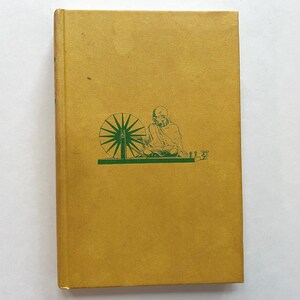 Gandhi Fighter Without A Sword by Jeanette Eaton 1965 Hardcover 1st Print Nonfiction