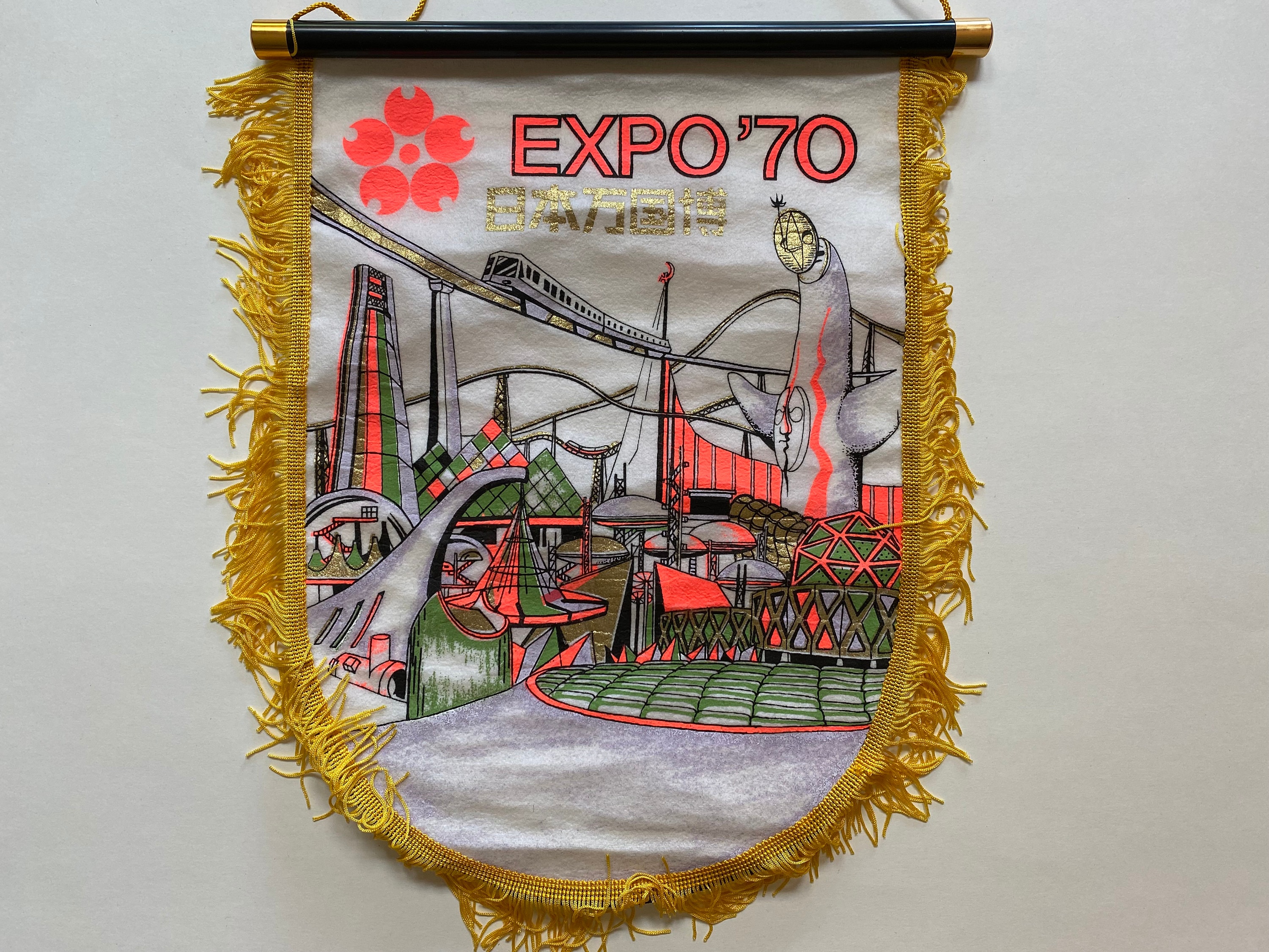 Expo '70 Osaka Japan Banner – Vintage 1970 World Exhibition Felt