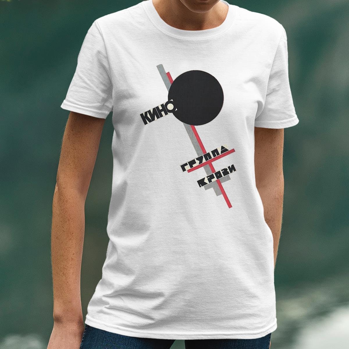 kino band merch