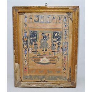 Vintage Water Color Painting God Shrinath ji Original Old With Frame