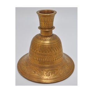 Antique Brass Hookah Base Pot Original Old Very Fine Quality Engraved