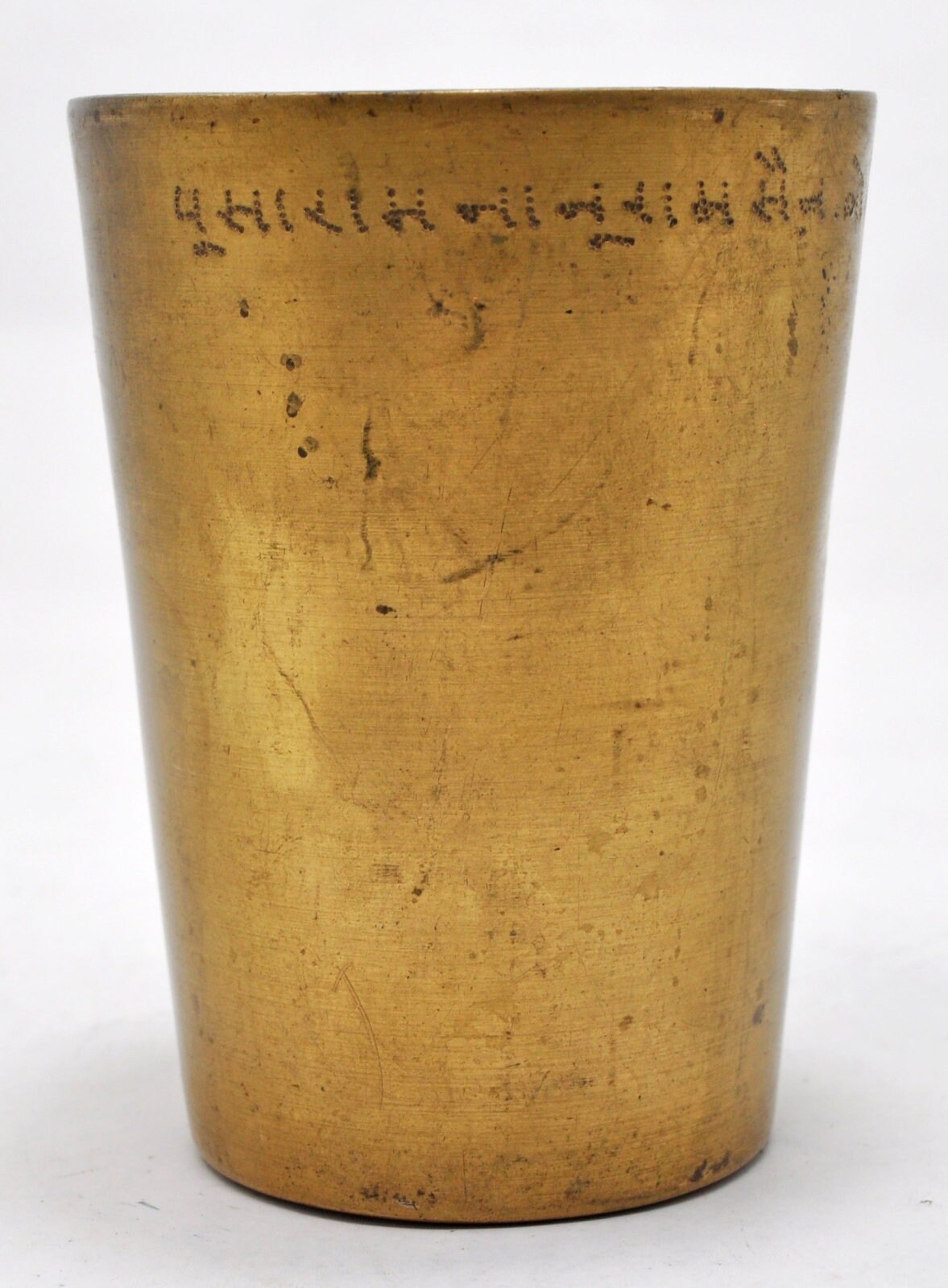 Antique Brass Drinking Glass / Cup Original Old Hand Crafted Etsy