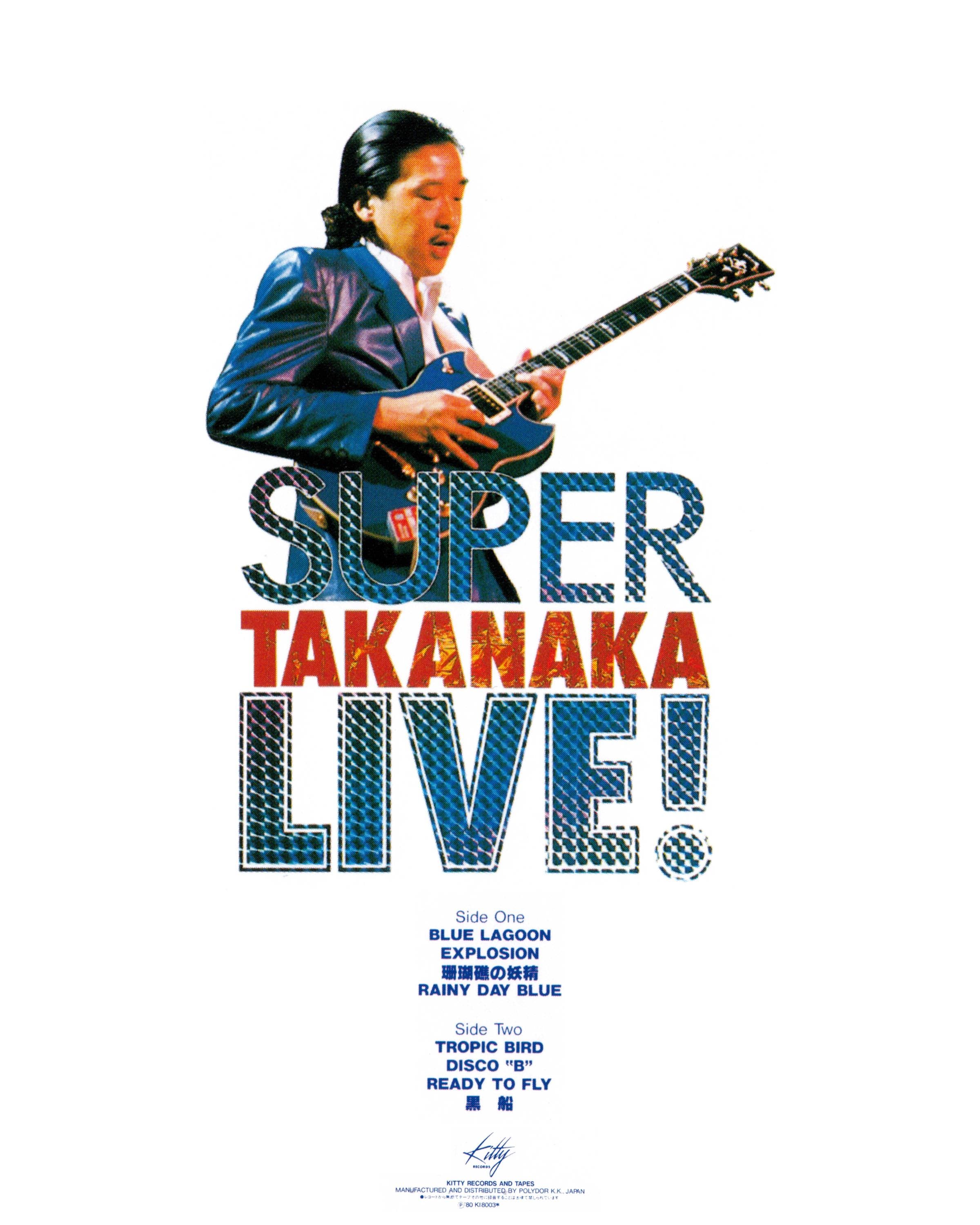 Masayoshi Takanaka - Super Takanaka Live Poster 16x20 Digital