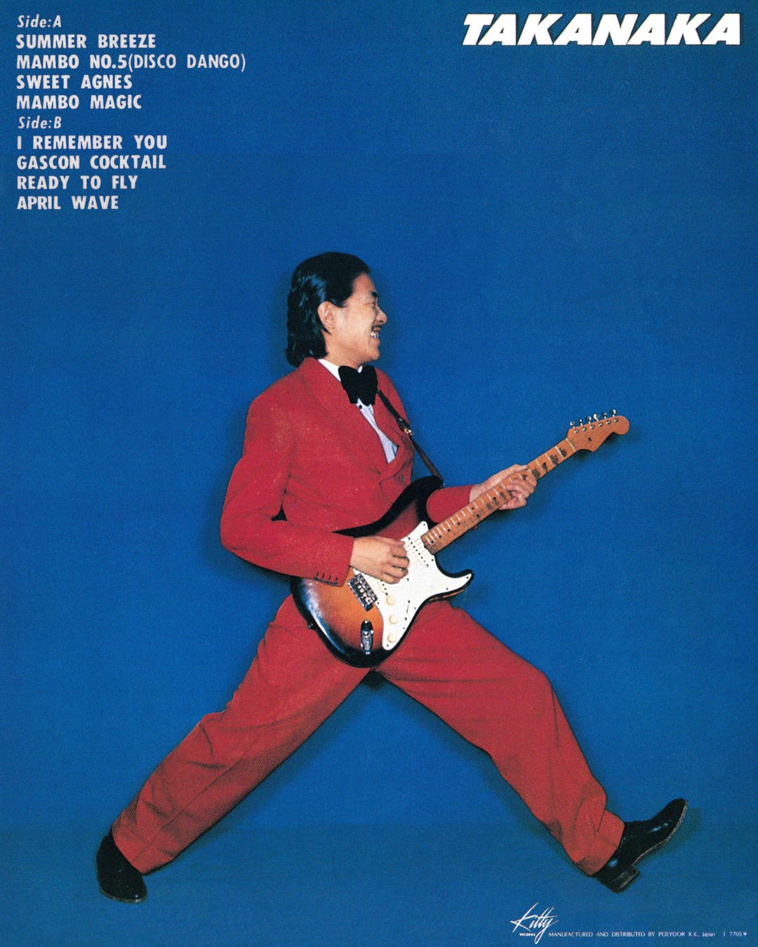 高中正義　ポスター il_1080xN.7567303771_ngkd.jpg