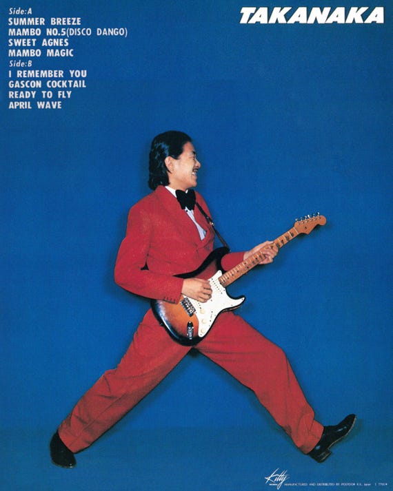 Masayoshi Takanaka - Takanaka Album Poster 16x20 Digital Download