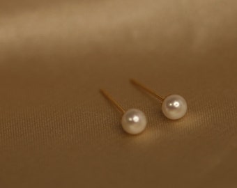 Mini Pearl Stud - Premium Freshwater Pearl + 18K Gold Post