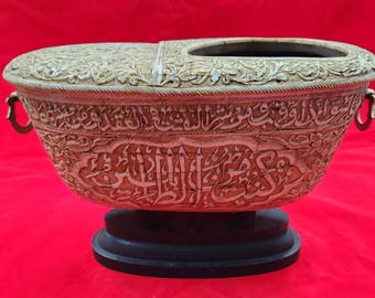Rare islamic ottoman sufis handmade camel bone kashkul inscribed quran verses