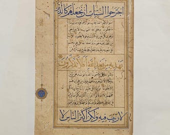 Mughal Islamic Sultanate Period HANDWRITTEN Quran Folio In Thuluth Script containing verses of surah Al jathiyah.