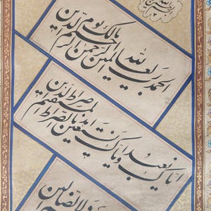 Persian HANDWRITTEN Calligraphy Panel Manuscript Inscribed Poetry in ...