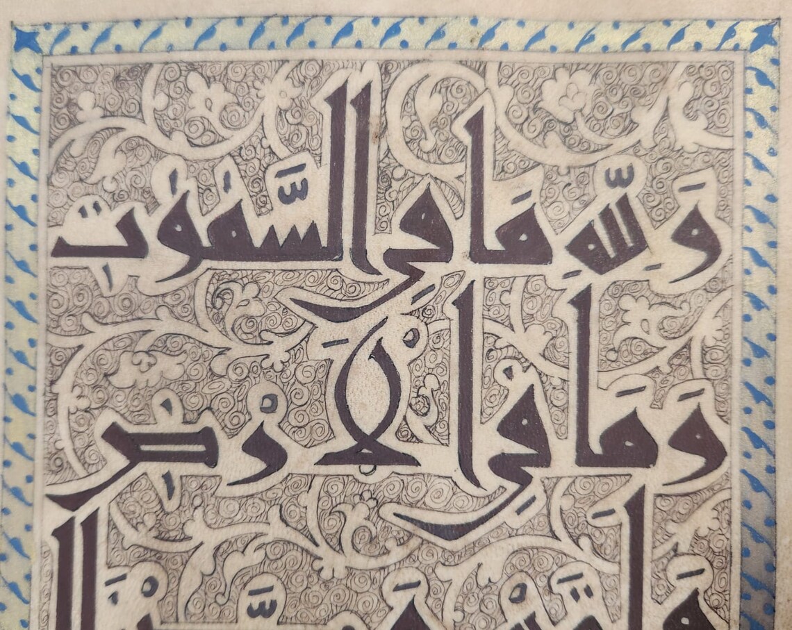 Rare Ottoman Islamic Handwritten Quran Verses on Vellum in Kufic Script ...