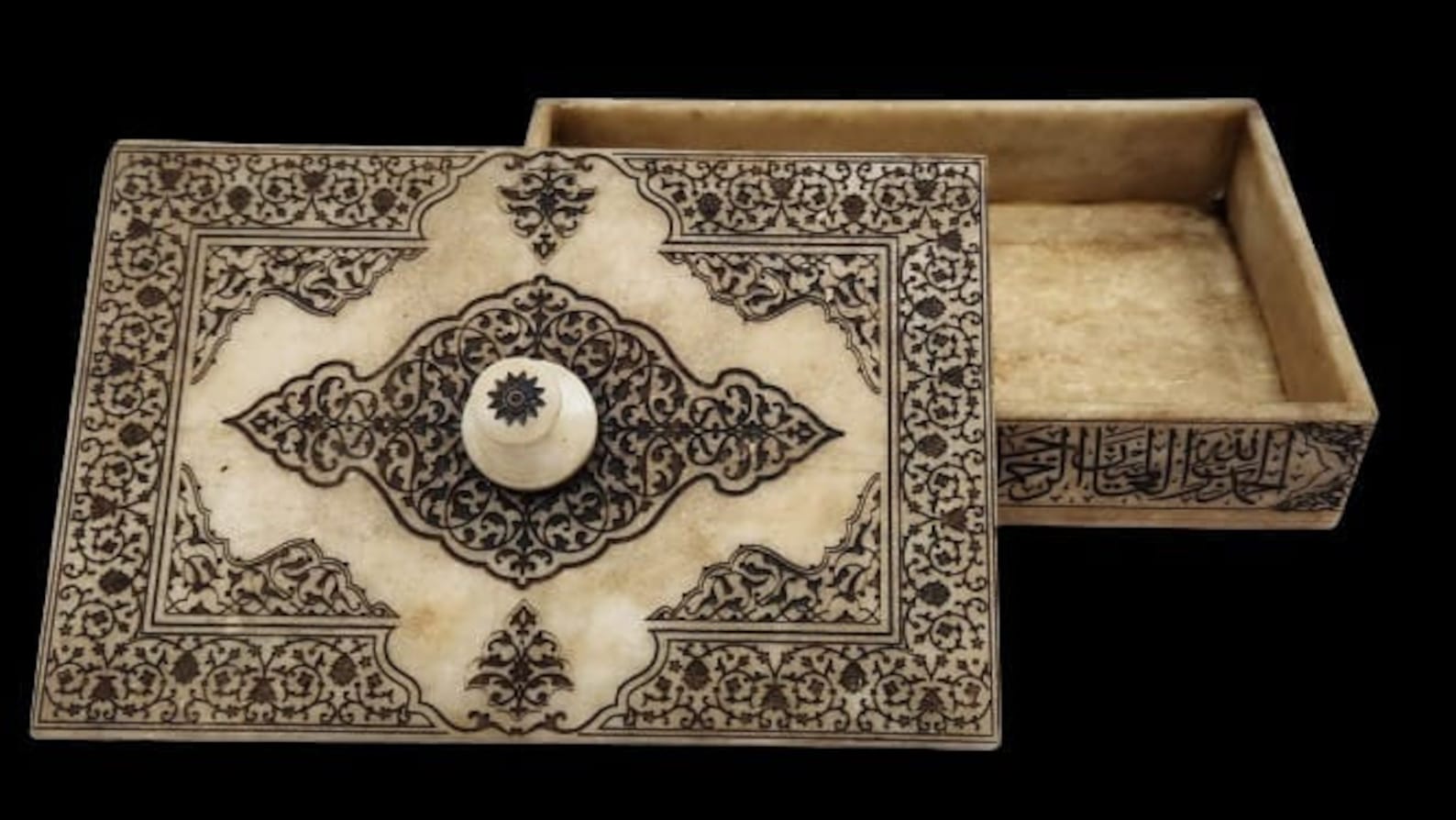 Rare Mughal Islamic Handengraved Stone Box Inscribed Quran Verses