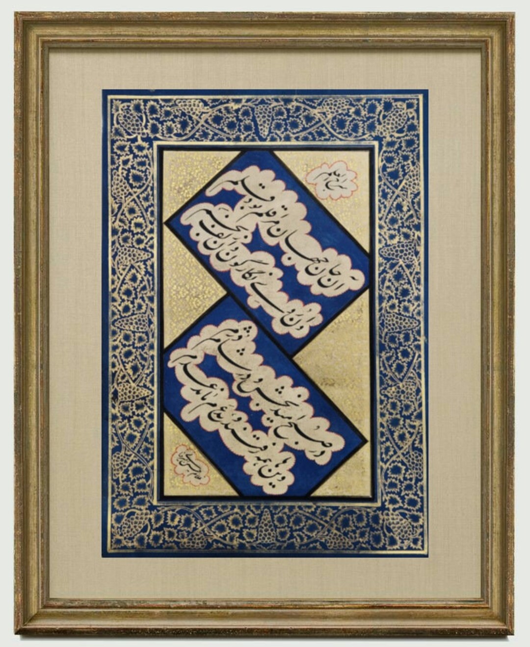 Rare Handwritten Persian Isamic Calligraphy Panel Inscribed - Etsy