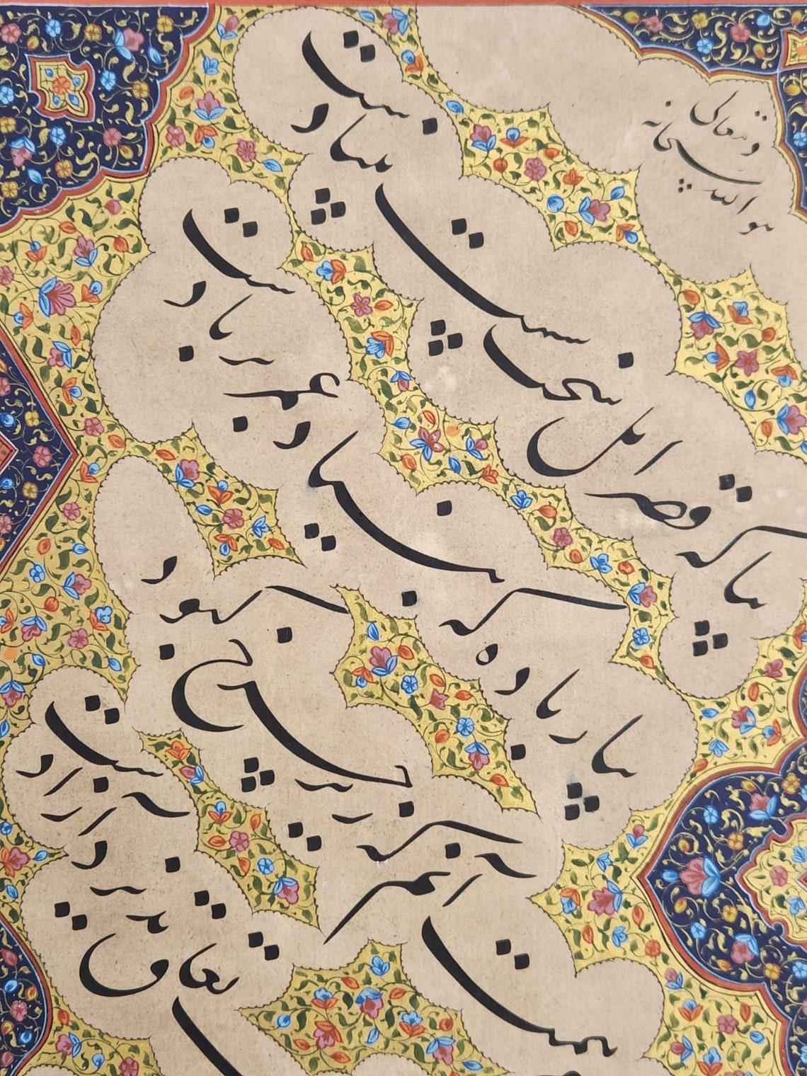 Rare Persian Islamic Handwritten Calligraphy Panel Inscribed With ...