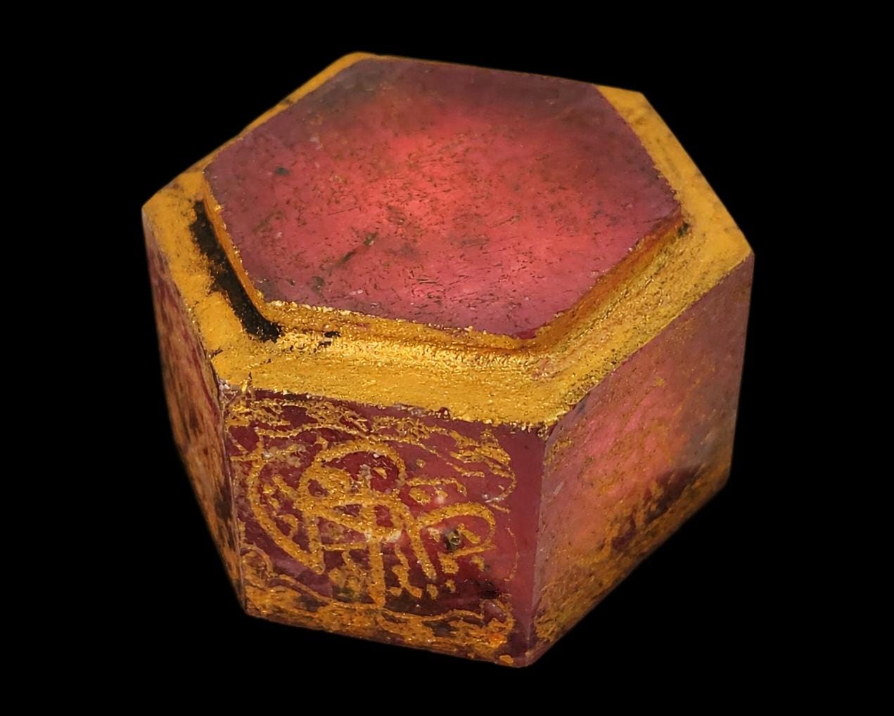 Finely Carved Islamic Natural Ruby (corundum) Hand-engraved