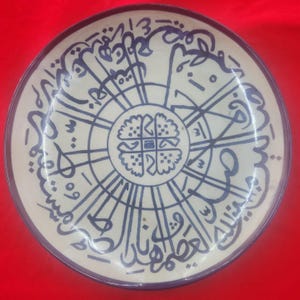 Big size Islamic Chinese Qing handmade Ceramic plate inscribed Quran verses