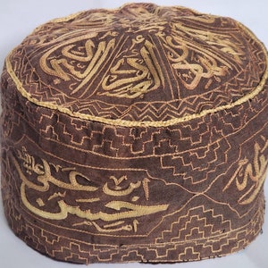 islamic Persian handembrioded sufi dervish hat with calligraphy