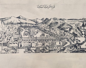 Sehr seltener orientalischer original Holzschnitt auf Papier von MECCA KAABA
