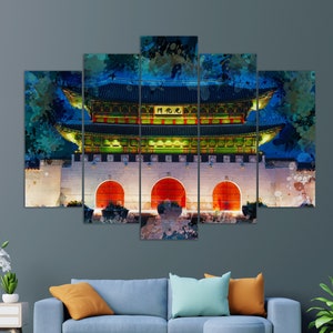 Gwanghwamun Canvas Print, Gyeongbokgung Palace Painting, South Korea Wall Art, Jongno-gu, Seoul, South Korea Print