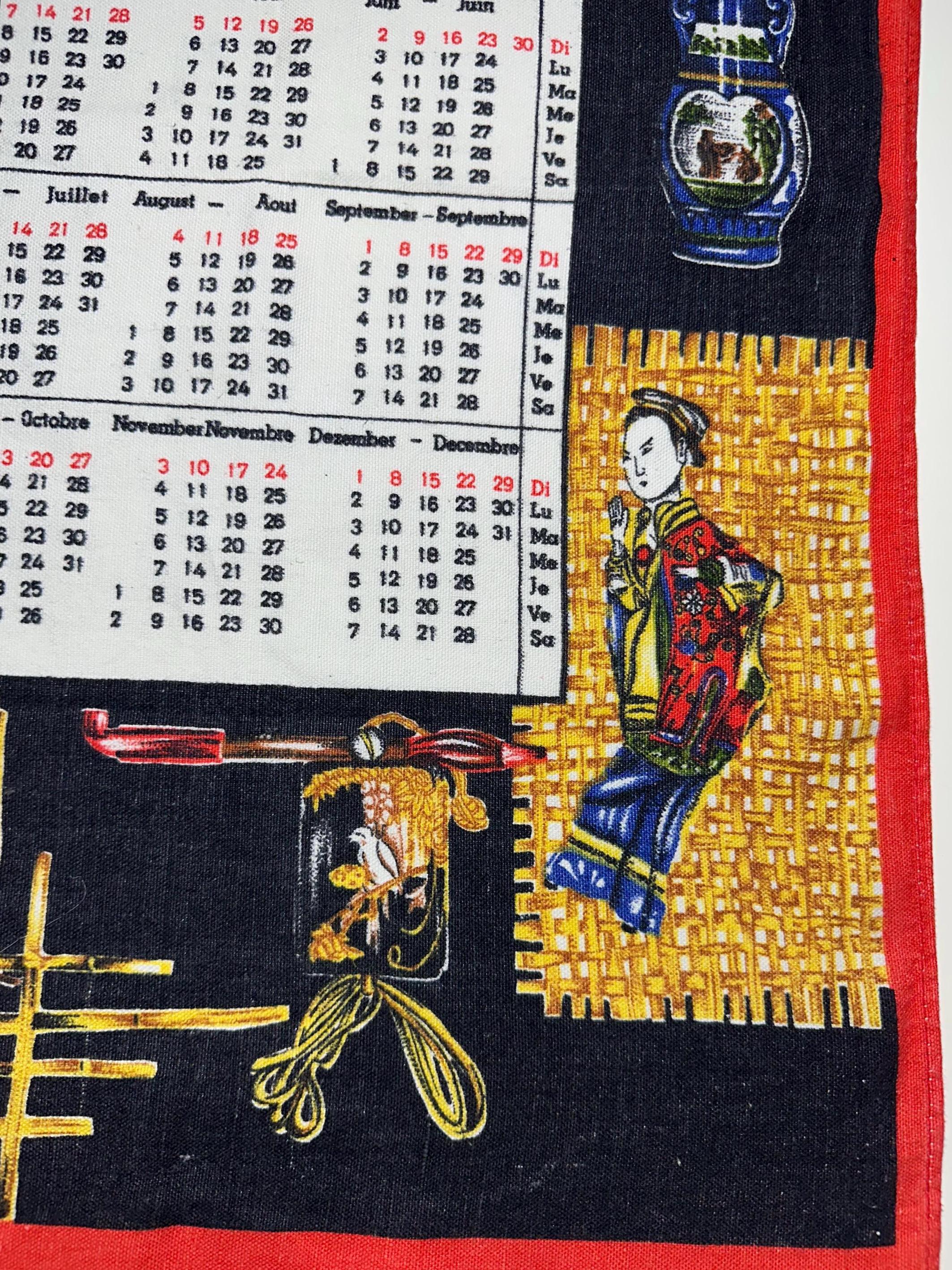 Lot de 2 torchons calendrier vintage 1968 - Linge de maison