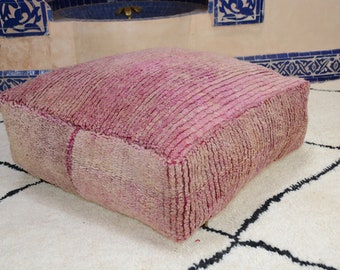 purple square poufs. ottoman seating,handwoven floor cushions wool handcraft from moroccan rug Moroccan vintage kilim pouf Bonny poufs