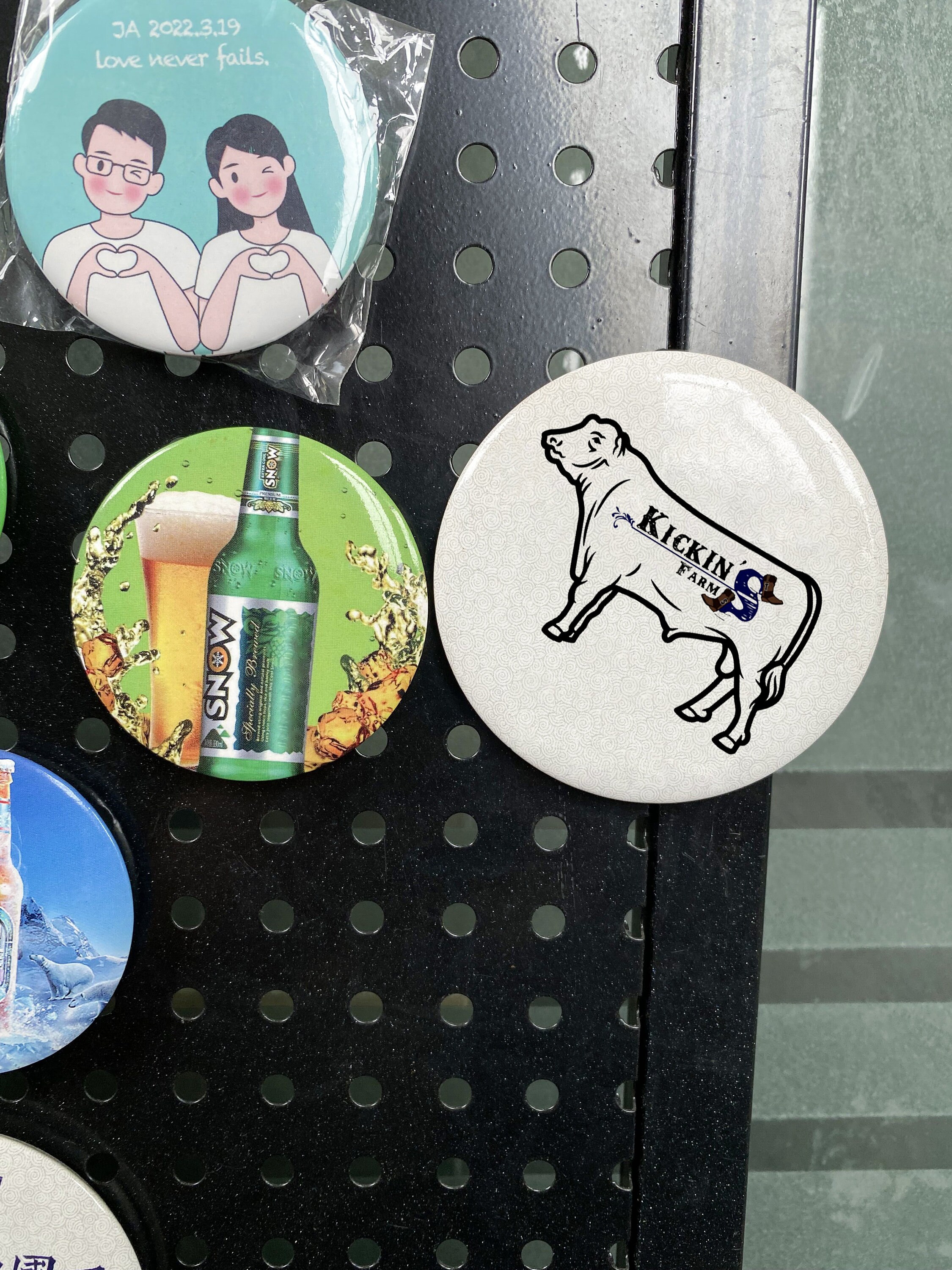 Apribottiglie Magnetico Personalizzato - Idea Regalo Matrimonio E Eventi - Foto 7