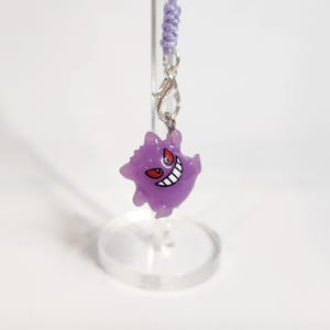 purple ghost keychain charm kawaii valentines gift
