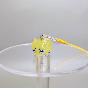 Portachiavi con insetto giallo, regalo kawaii