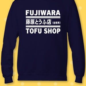 fujiwara