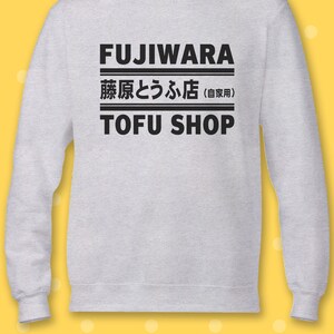 fujiwara
