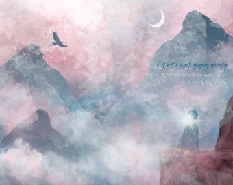 Taatee Vaao na Lagaee