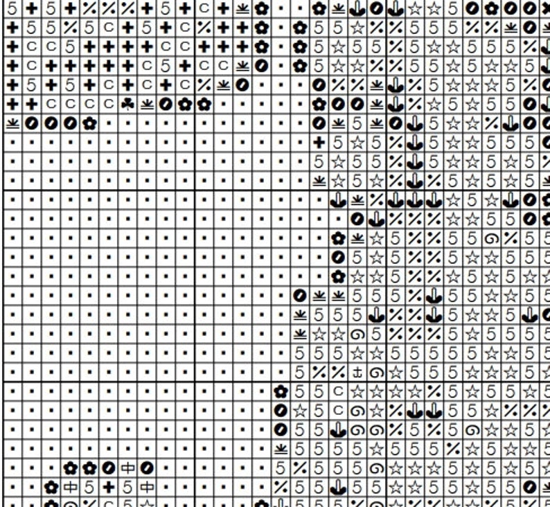 May include: Black and white cross stitch pattern chart with symbols for a design featuring flowers, stars, and other geometric shapes.