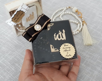 Personalized Mini Quran Favor Box: Islamic Wedding, Nikkah, Eid