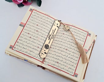 Personalized Islamic Bookmarks, Quran Bookmark, Small Ramadan Favor, Nikkah Favor, Ramadan Gift, Islamic Gift, Ayah Bookmark, Khatmul Quran