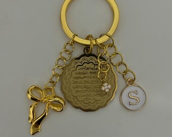 Ayatul Kursi Gold Keyring: Personalized Initial, Ramadan Gift, new drivers gifts