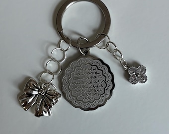 Ayatul Kursi Silver Keyring: Islamic Protection Gift, new drivers gifts