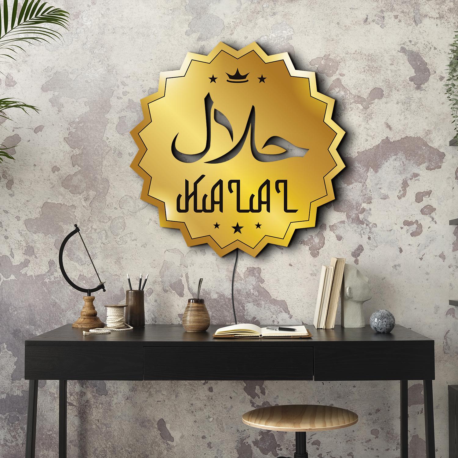 Halal Neon Sign, Halal Led Sign, Food Light up Sign, Islam Neon Sign ...