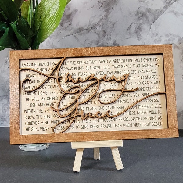 Amazing Grace Hymn Sign / Home Decor / Wood Frame / Laser Cut Engraved / Faith Sign / Favorite Hymn / Lyrics Sign / Christian Faith / 3D