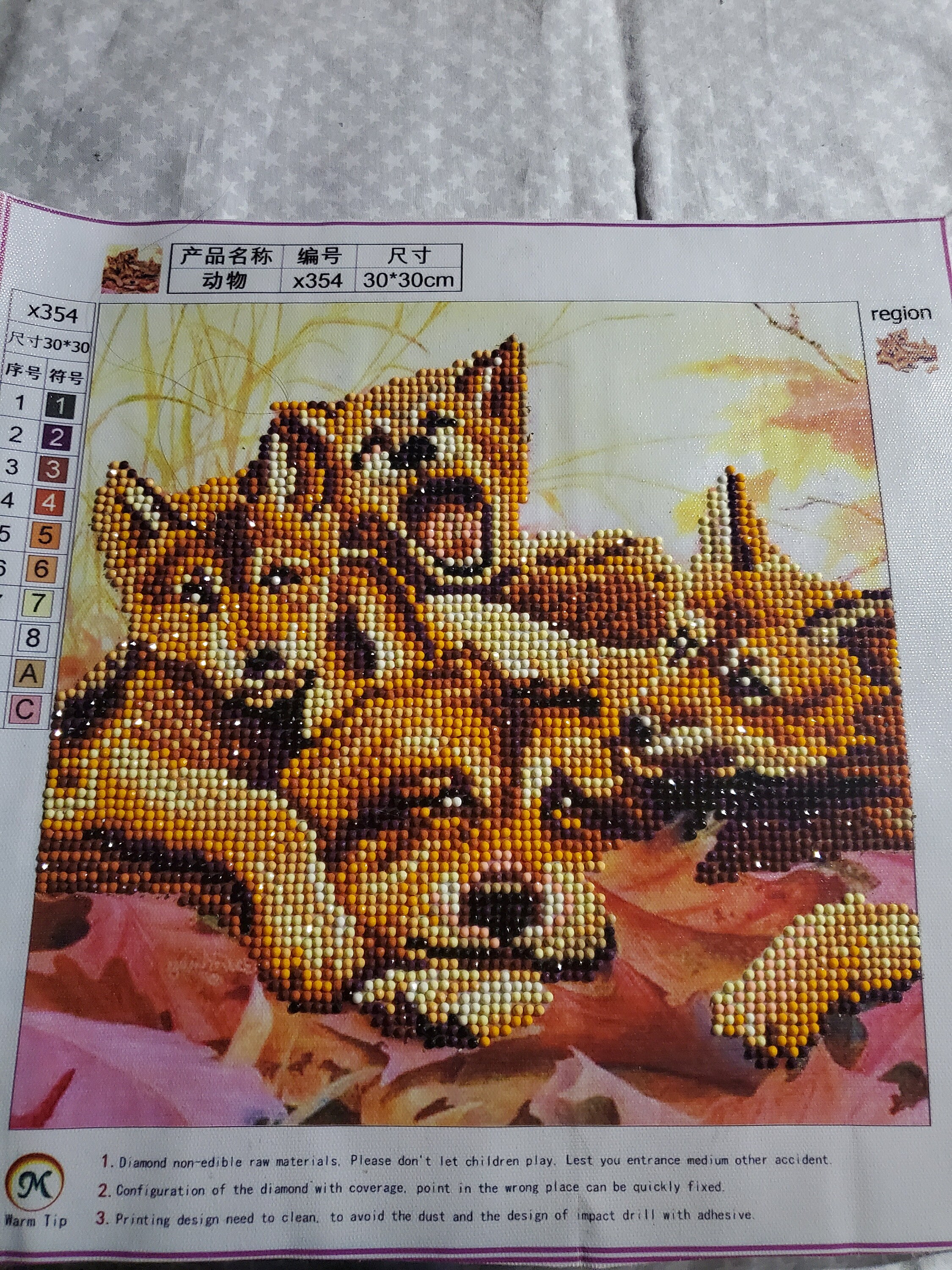 Completed Fox Diamond Painting | Etsy