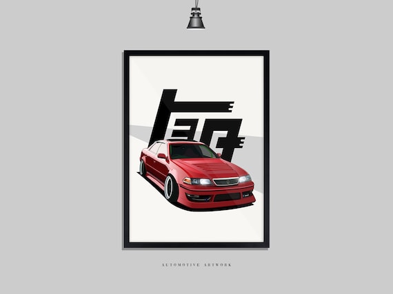 日産 - チェイサー JZX100 | フレームオプション2種類 / プリントのみ