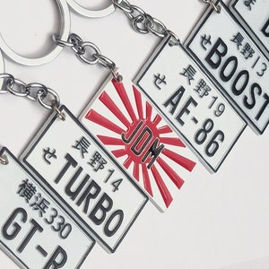 Metal JDM Keyrings | Multiple Options | Car Accessories Gift | Car Keyring | Keychain