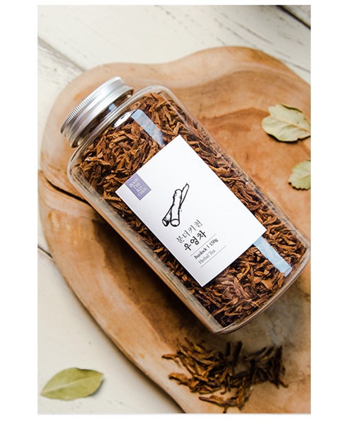 Boon The Kitchen Burdock Tea 150g Handmade Calcium Herbal Etsy