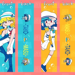 May include: Four vertical panels featuring anime-style characters in sailor uniforms. Two panels show characters in front poses, while two panels show back views with the text TAKO and MASU, accompanied by small boat icons and bubbles.
