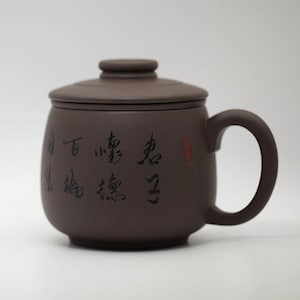 CHINESE CLAY TEAPOT, Yixing Teapot, Ceramic Decorative Tea Pot, Unique Clay Large Vintage Purple Clay Chaiyao Kiln Tea Cup Pot