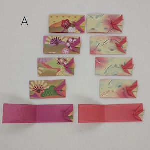 10 biglietti con gru (6cm×3cm) /origami / biglietti bomboniere/ fantasie diverse