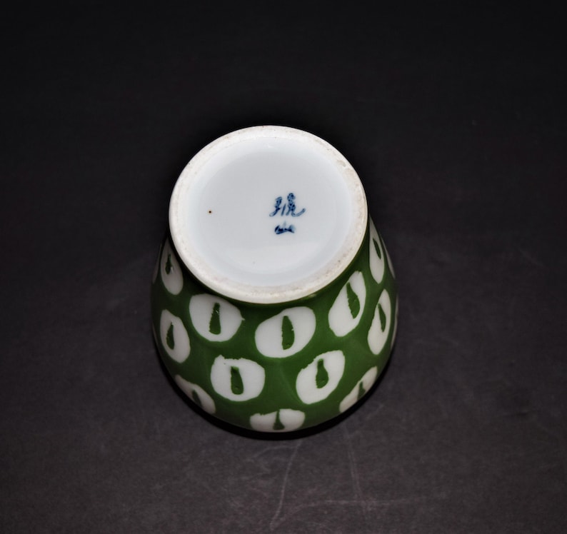 Green and Ivory Signed Vase-Urn-Vintage Cowrie Shell Beach Decor Contemporary
