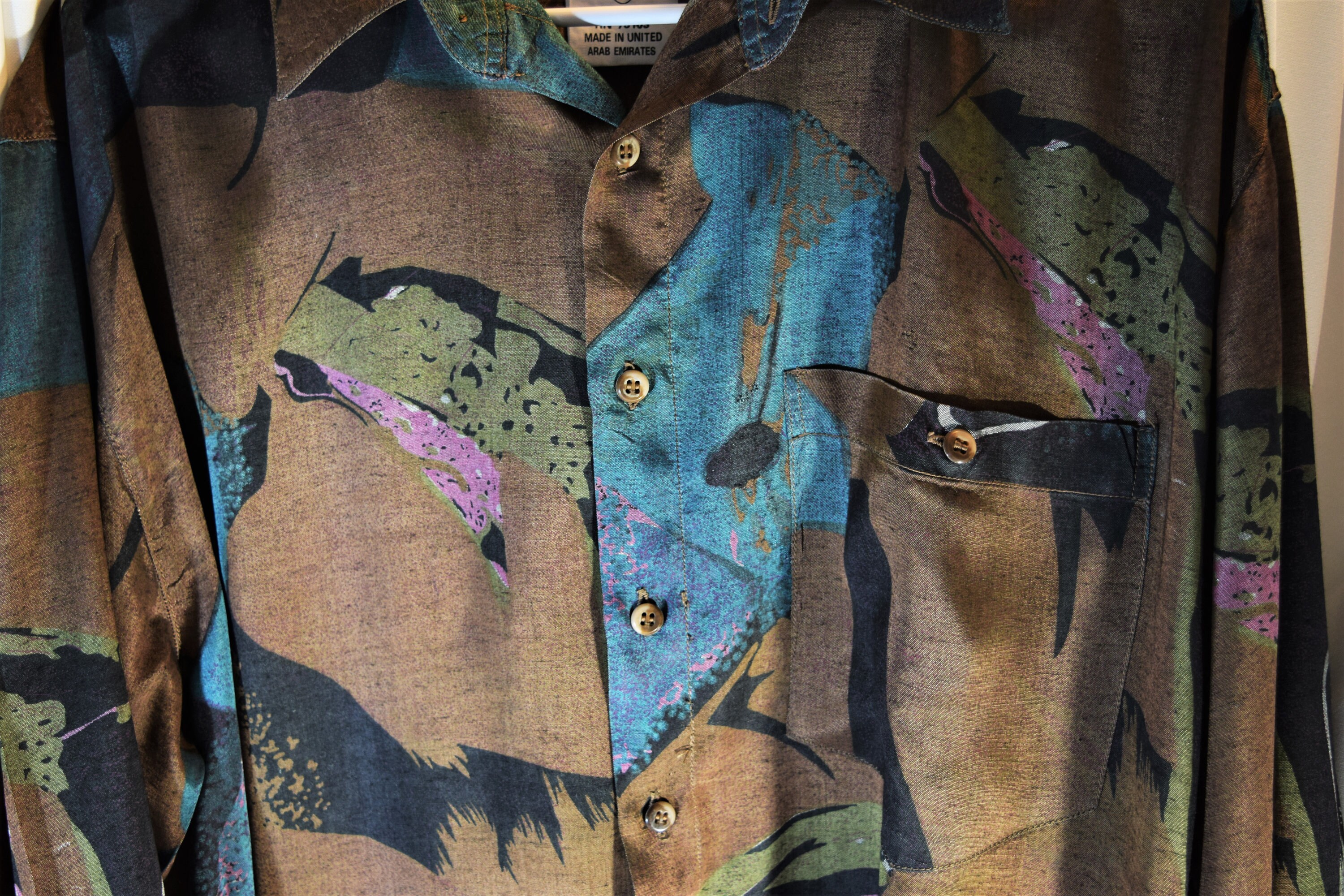 Retro Atomic Planets Rockabilly Bowling Rayon Shirt - California 